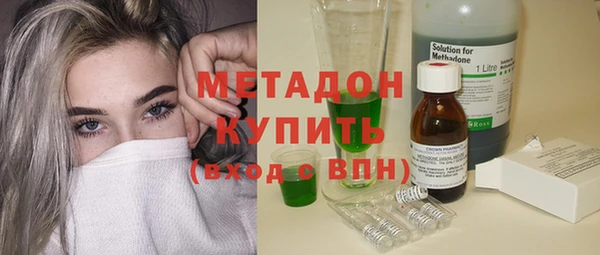 твердый Алексин