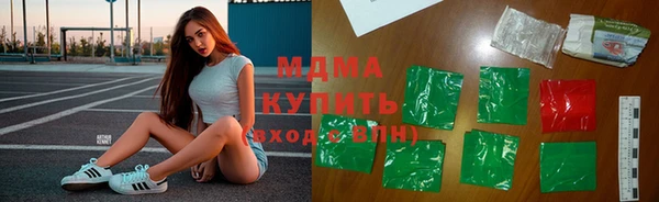 твердый Алексин