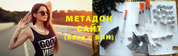 гашик Алексеевка