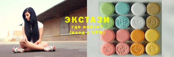 MDMA Алзамай