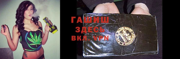 MDMA Алзамай