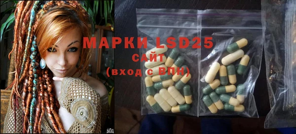 MDMA Алзамай