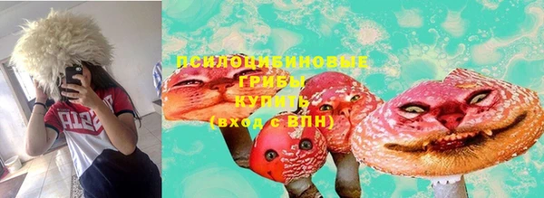 MDMA Алзамай