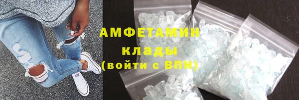 гашик Алексеевка