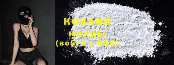 кокс Нея