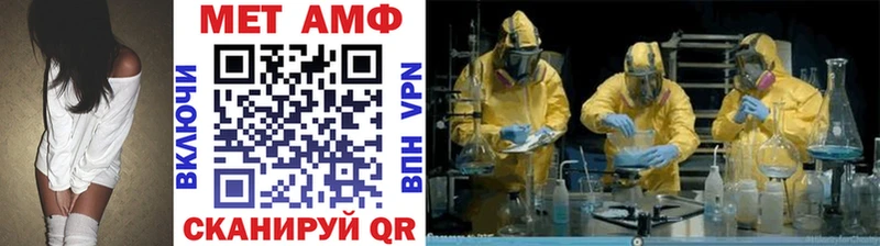 Метамфетамин Декстрометамфетамин 99.9% Тайга