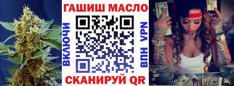 цена   Тайга  ТГК жижа 