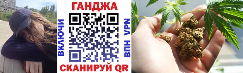 Конопля MAZAR  Тайга 
